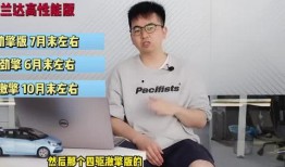 柯岩最新爆料新闻视频播放,揭秘视频背后的惊人真相