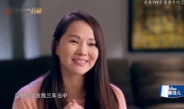 伊能静爆料视频,娱乐圈背后的惊人真相